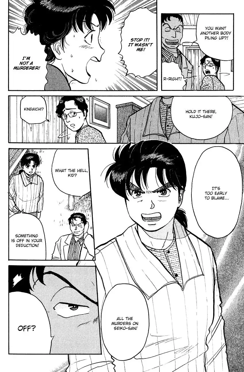 Kindaichi Shounen no Jikenbo Chapter 53 10